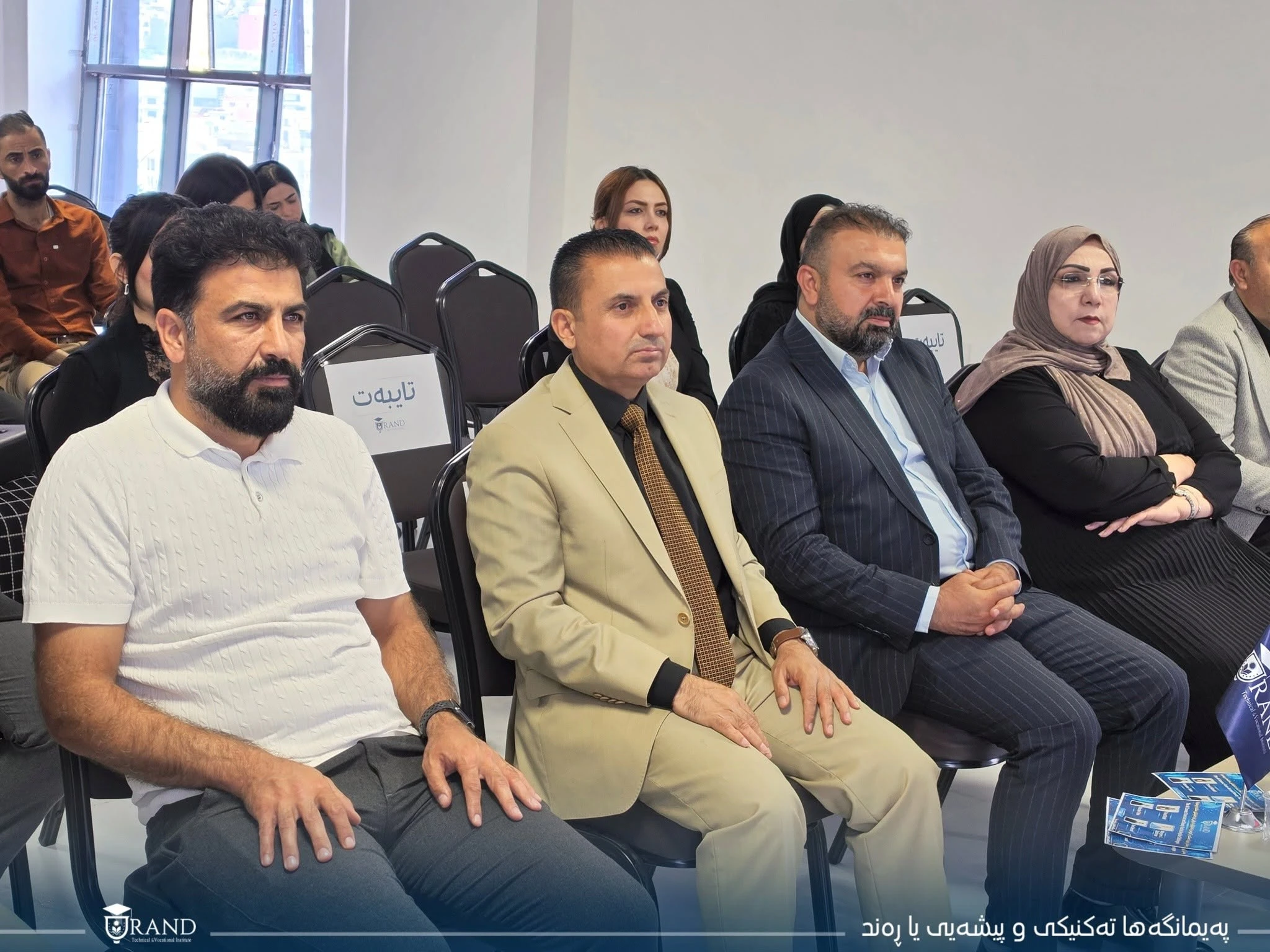 پەیمانگەها تەکنیکی ڕەند پەنەلەکێ زانستی ل سەر ژیرییا دەستکرد و داهێنانێن ساختە (دیپفەیک) ئەنجامدا ئەڤرۆ ڕۆژا ئێکشەمبی، ڕێکەفتی ٢٤ی گولانا ٢٠٢٦ێ، د چارچۆڤێ چالاکیێن زانستی و ڕەوشەنبیری یێن بەردەوام دا، پەیمانگەها تەکنیکی و پیشەییا ڕەند ب بەرهەڤبوونا بەرێزا