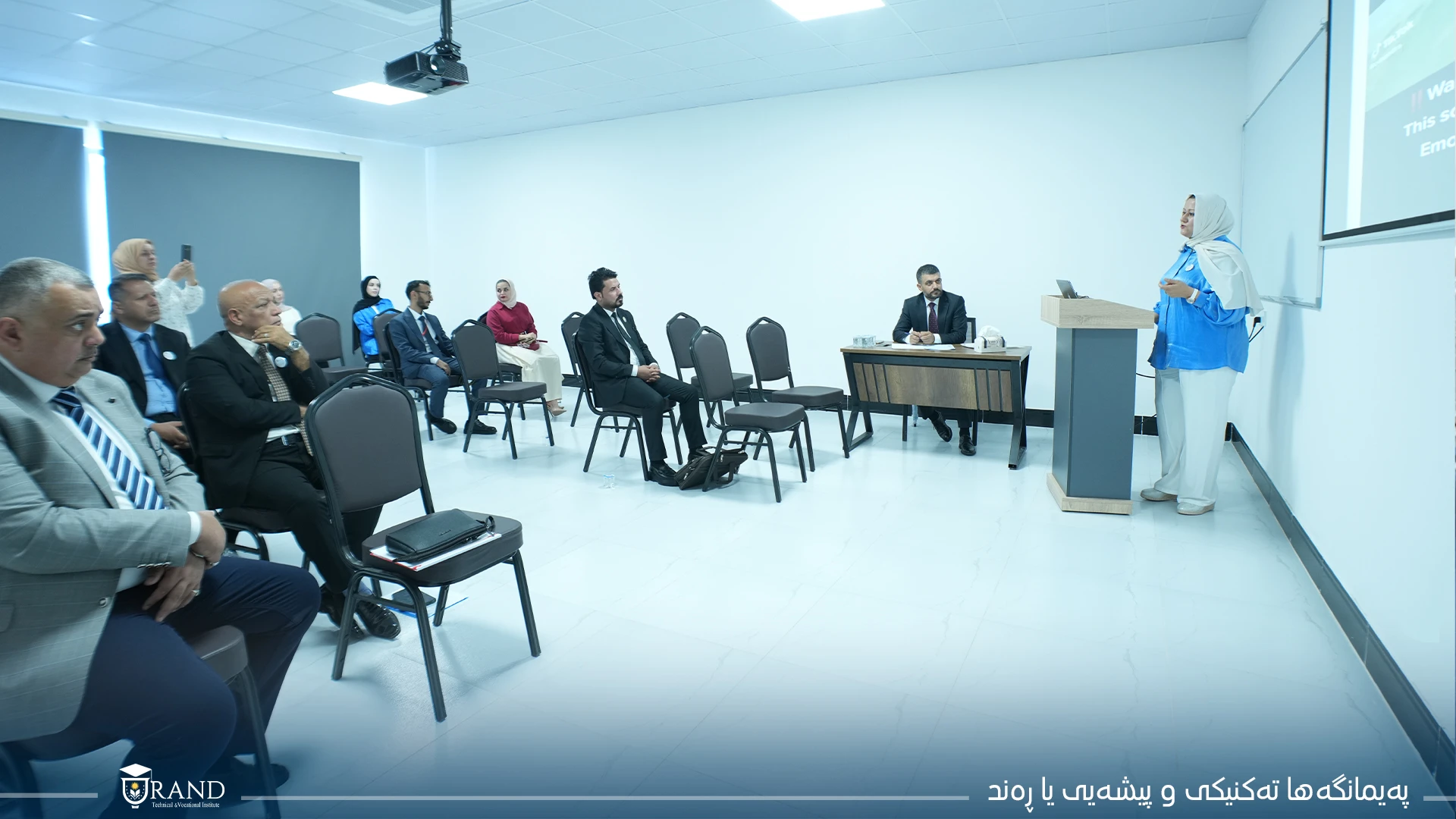 کونفرانسێ زانستیی