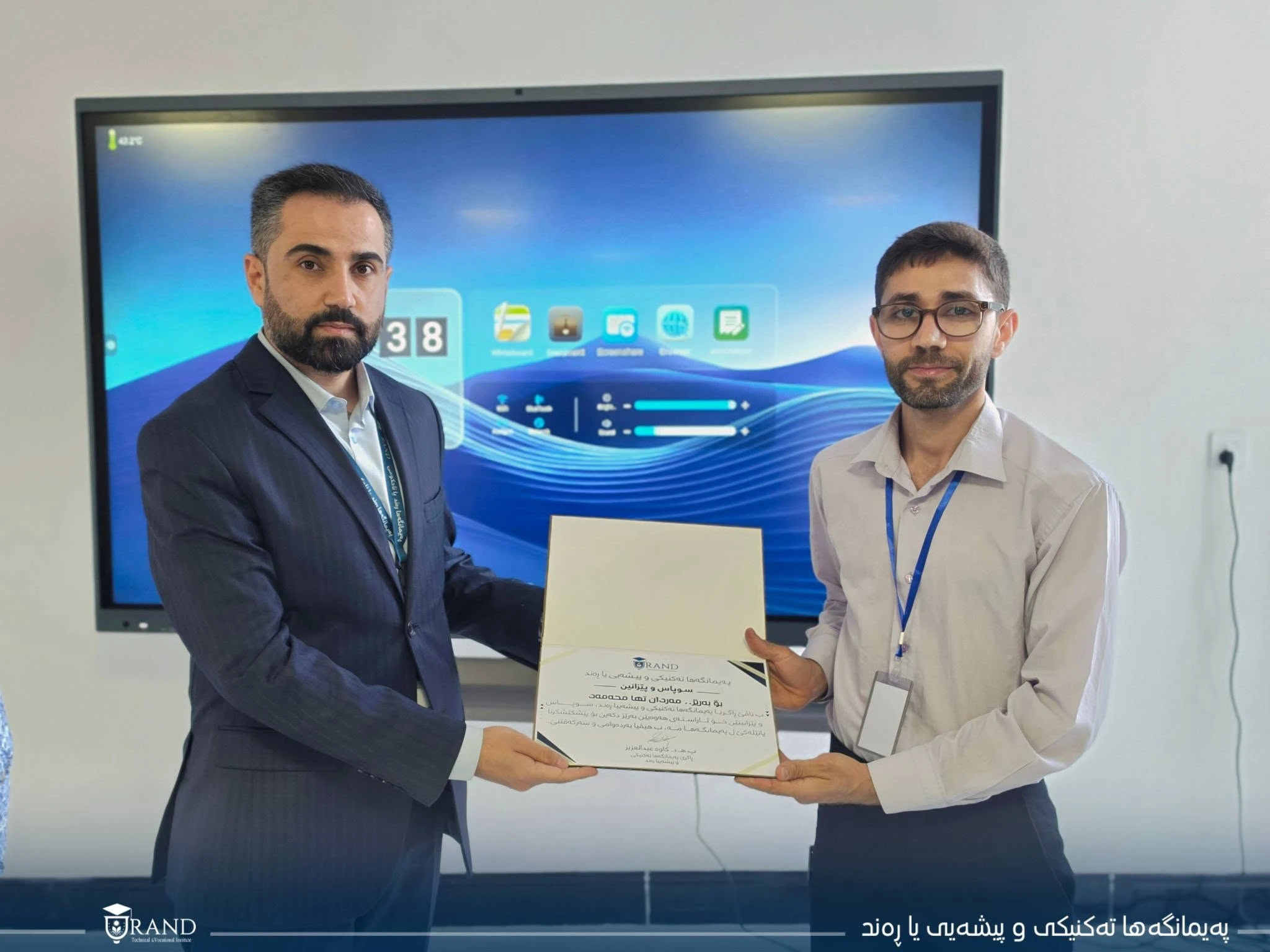 پەیمانگەها تەکنیکی ڕەند پەنەلەکێ زانستی ل سەر ژیرییا دەستکرد و داهێنانێن ساختە (دیپفەیک) ئەنجامدا ئەڤرۆ ڕۆژا ئێکشەمبی، ڕێکەفتی ٢٤ی گولانا ٢٠٢٦ێ، د چارچۆڤێ چالاکیێن زانستی و ڕەوشەنبیری یێن بەردەوام دا، پەیمانگەها تەکنیکی و پیشەییا ڕەند ب بەرهەڤبوونا بەرێزا