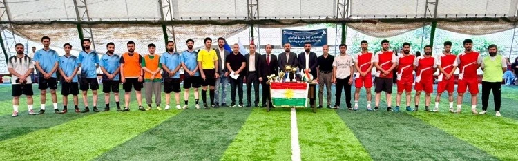 قارەمانیا تەپا پێی